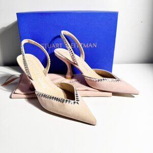 Stuart Weitzman Gemcut XCurve 85 in Suede Ballet Pink size 7